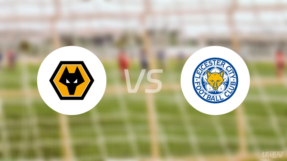 记者：蒋光太、莱昂纳多等人因伤缺阵，首发阵容多人带伤坚持