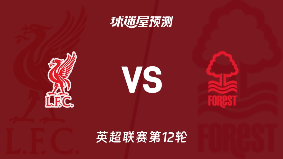 德转列多特历史最贵阵：哈兰德领衔，贝林、桑乔、罗伊斯上榜